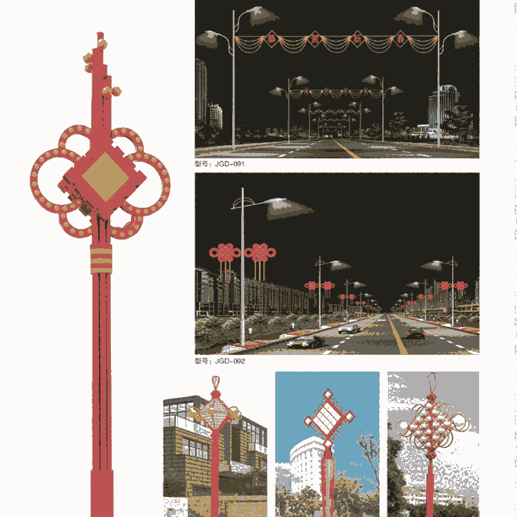 廠家直銷太陽能路燈 城市鄉村照明路燈優選廠家