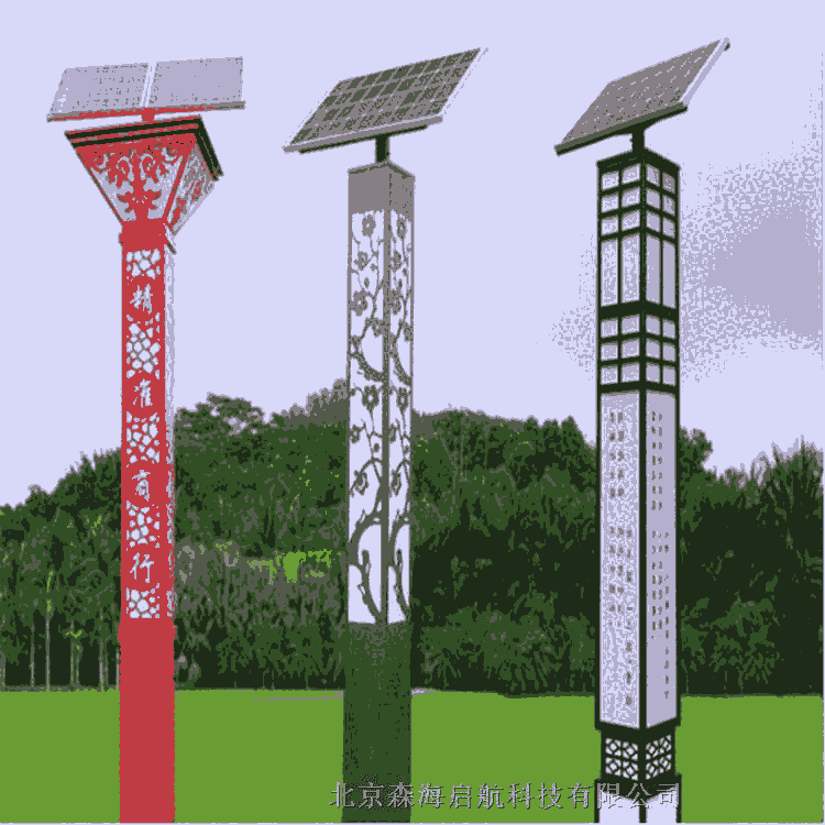 一體化太陽能路燈廣場小區庭院公園照明質量合格