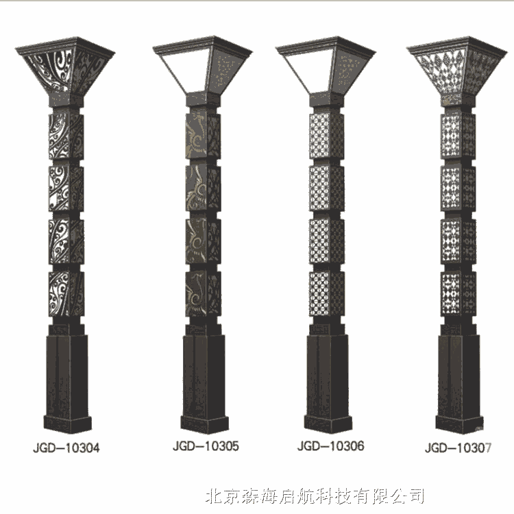 大型太陽能路燈廠家 北京太陽能路燈 長(zhǎng)期供應(yīng)太陽能路燈