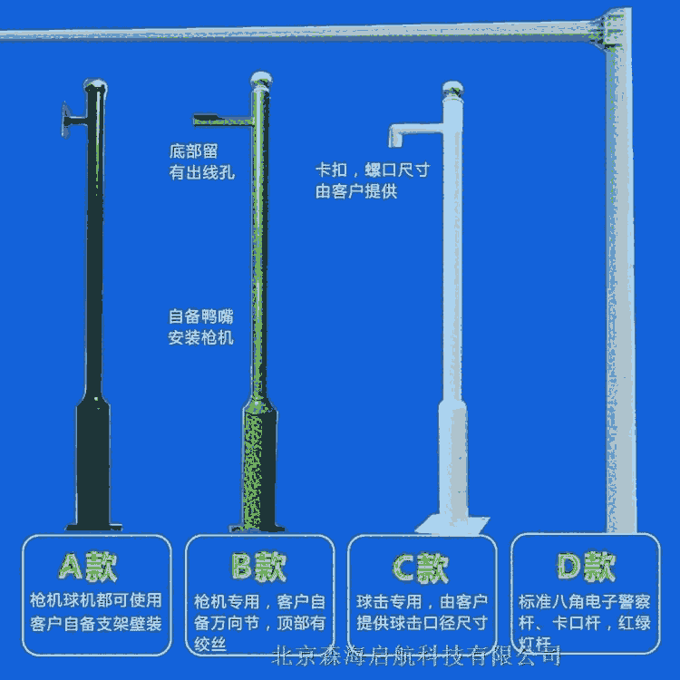 村路太陽能路燈款式新穎成套批發