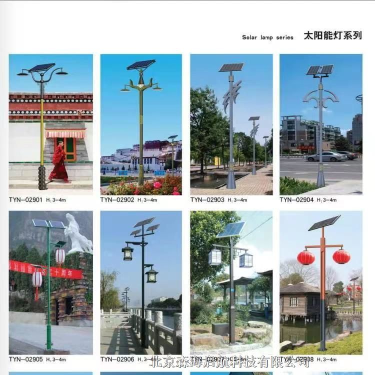 長期供應市政LED路燈廠家